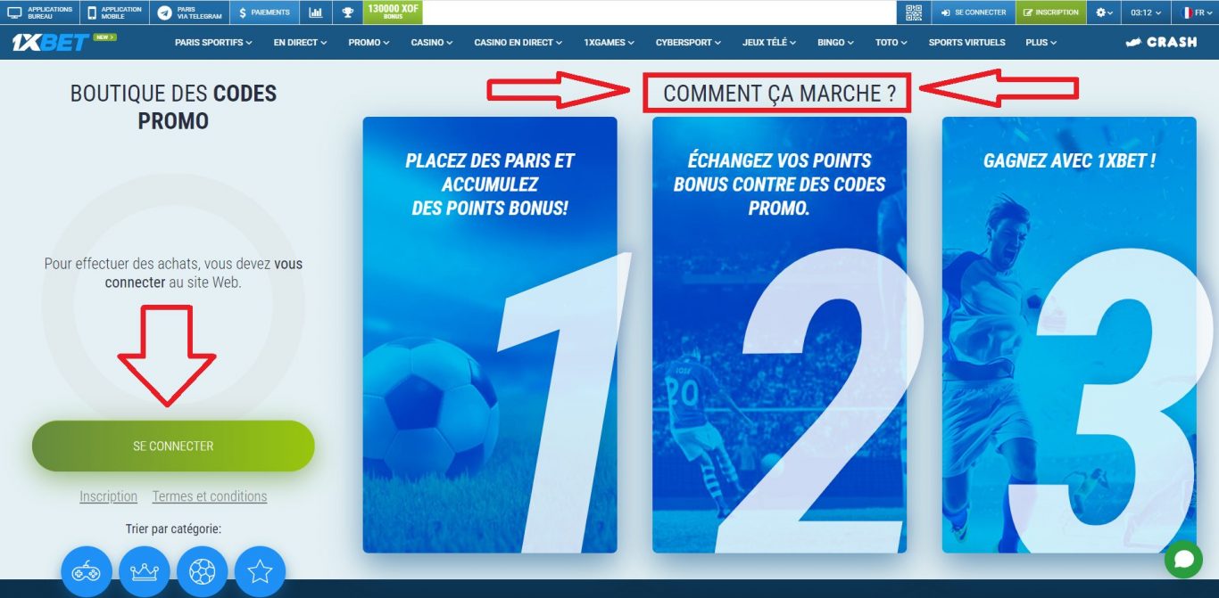 Comment appliquer le coupon 1xBet gratuit du jour